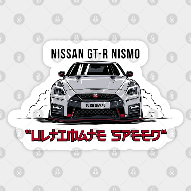 Nissan GTR Nismo Sticker by aimey